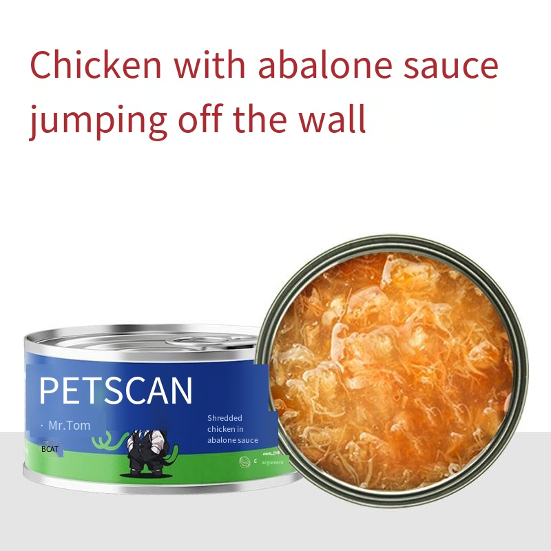 Canned Pet Food Manufacturer - Chicken Staple Canned Pet Food Canned Fresh Meat Protein Factory