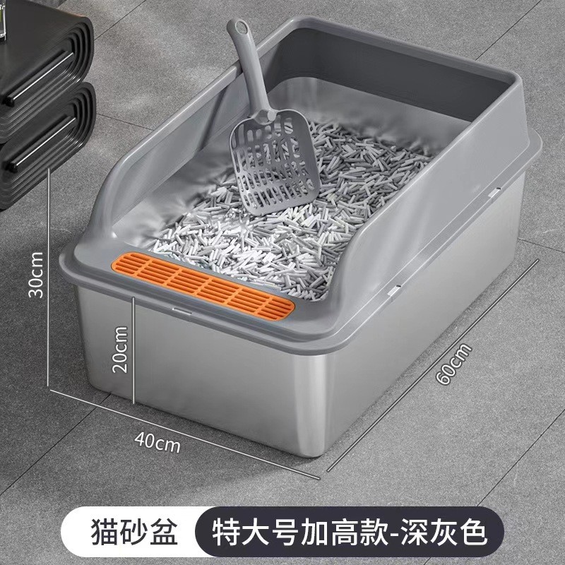 Stainless Litter Box Factory - Amazon Bestseller Cat Carrier Carton Box Stainless Steel