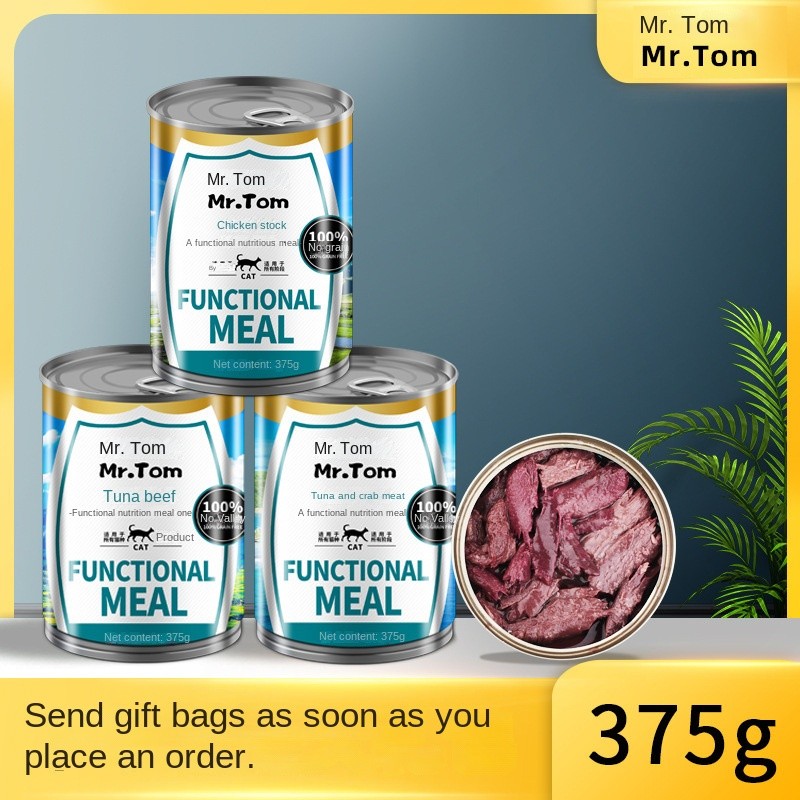 Pet Canned Food Manufacturer - Wholesale Canned Cat Dog Snacks Deep Sea Fish 80g Wet Food General