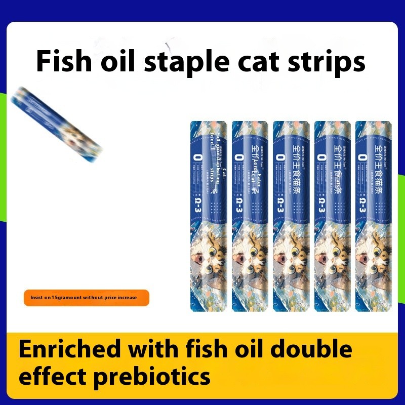 Canned Cat Food Supplier - 85g Cat Beef Canned Cat Snacks Wholesale Chicken Shreds Canned Tuna