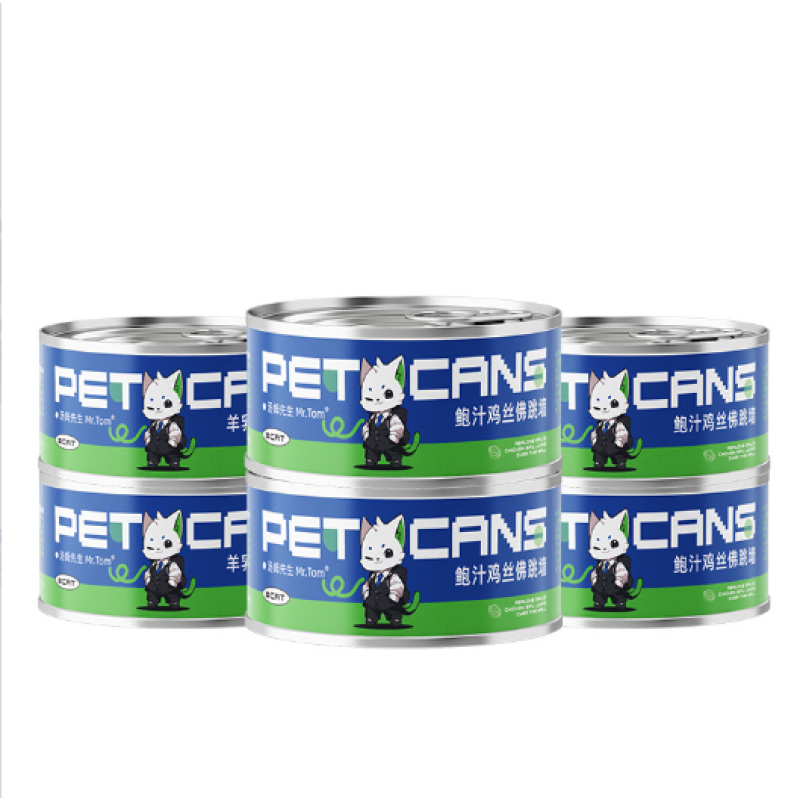 Canned Pet Food Manufacturer - Chicken Staple Canned Pet Food Canned Fresh Meat Protein Factory