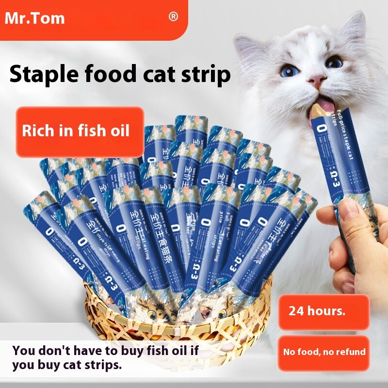 Canned Cat Food Supplier - 85g Cat Beef Canned Cat Snacks Wholesale Chicken Shreds Canned Tuna