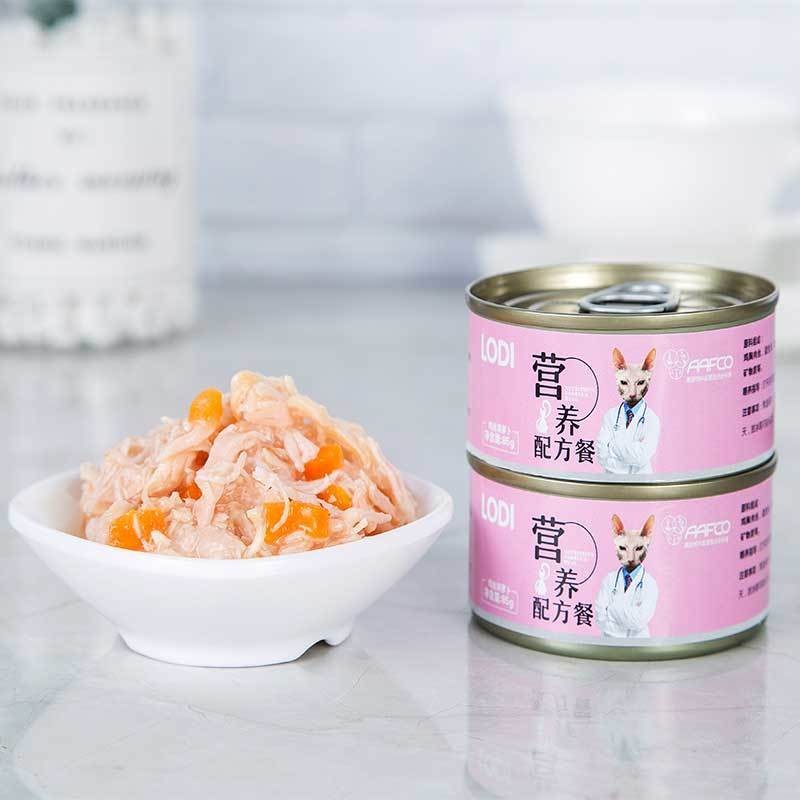 Cat Wet Food Factory - Cat Canned Cat Snacks Cat Wet Food Chicken Shreds Adult Kitten 80g Can