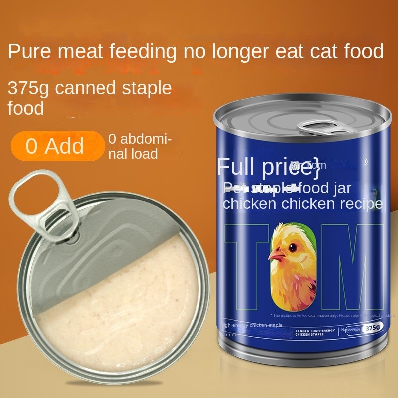 Canned Cat Food Factory - Factory Wholesale 375g Canned Cat Food Wet Generation Hair Chicken Fish