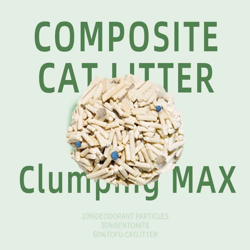 Eco-Friendly Cat Sand Factory - Biodegradable Flushable Cat Litter Whole Pet Supplies
