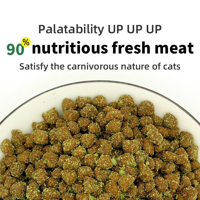 Customization Support Manufacturer - Samples Expansion Process Support Customization for Pet Food