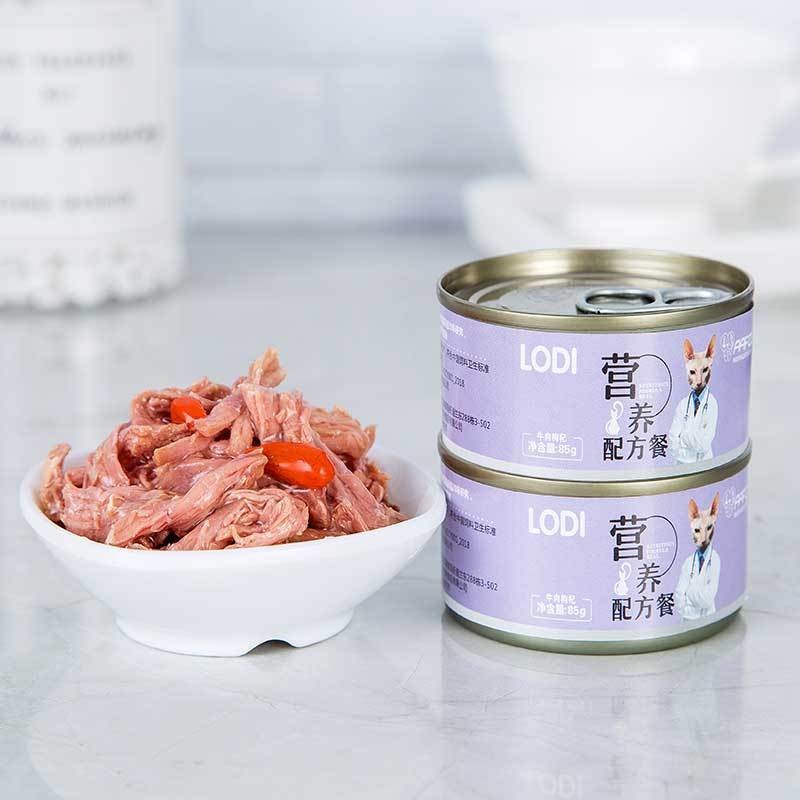 Cat Wet Food Factory - Cat Canned Cat Snacks Cat Wet Food Chicken Shreds Adult Kitten 80g Can