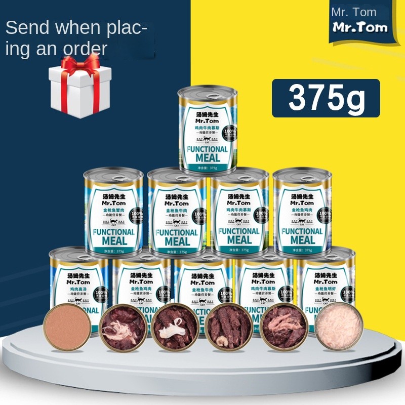 Canned Cat Food Factory - Factory Wholesale 375g Canned Cat Food Wet Generation Hair Chicken Fish