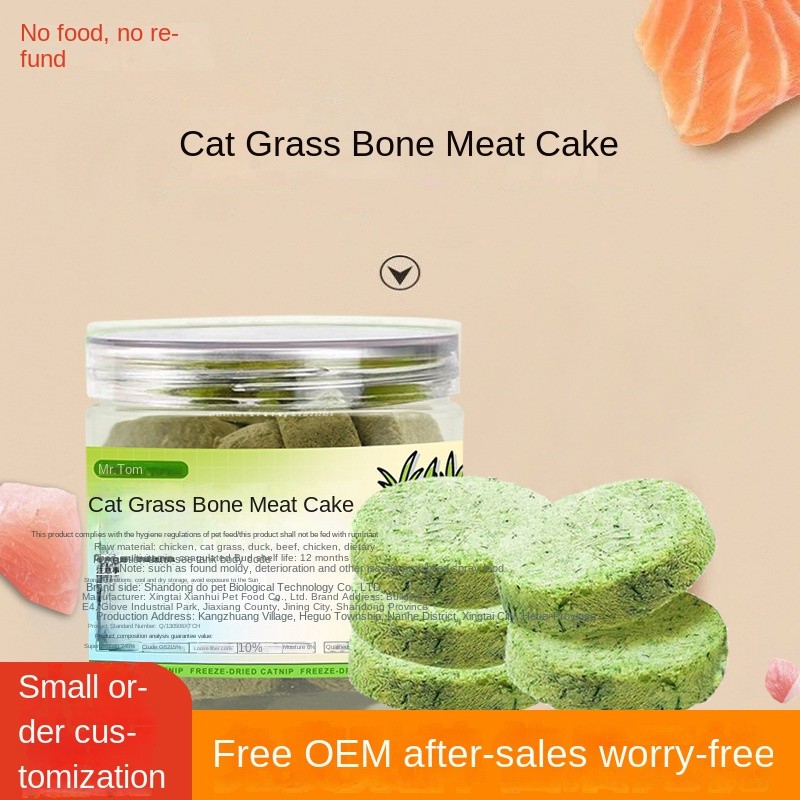 Mixed Pet Food Manufacturer - Mixed Freeze-Dried Cat Food Raw Bone Egg Yolk Duck Meat Fish