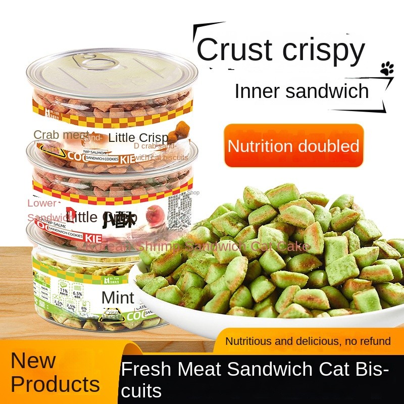 Freeze-Dried Snack Factory - Universal Freeze-Dried Cat Grass Bone Meat Cake Nutritious Snack