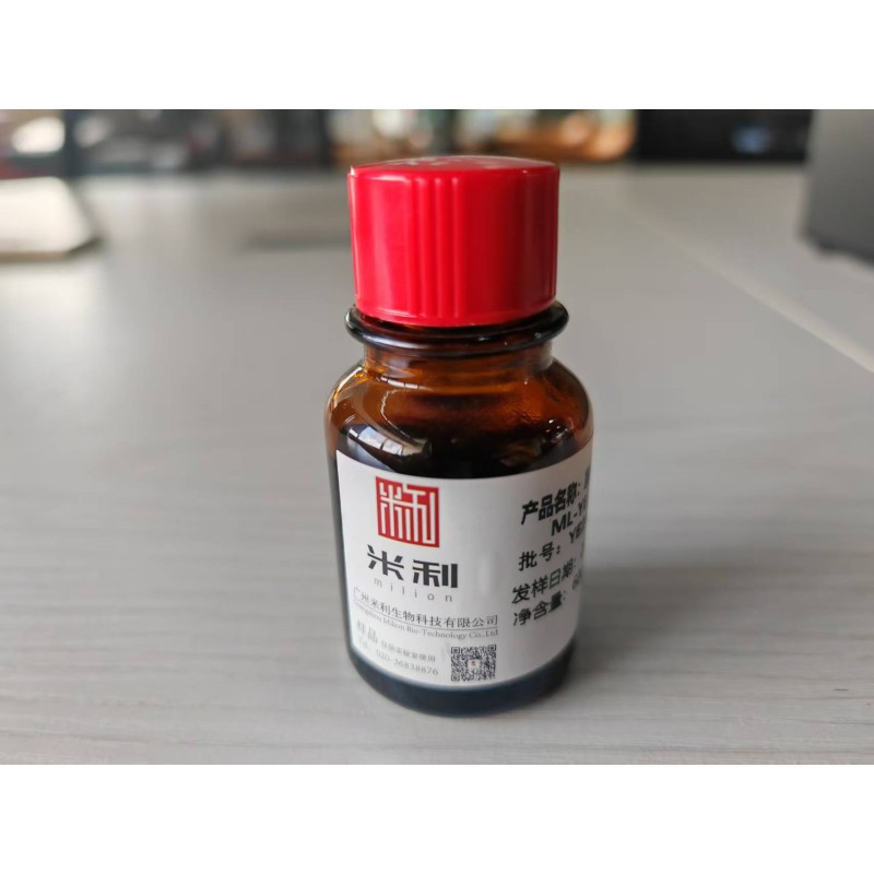 Lophatherum Concentrate Supplier - 100% Pure Natural Herb at Factory Price