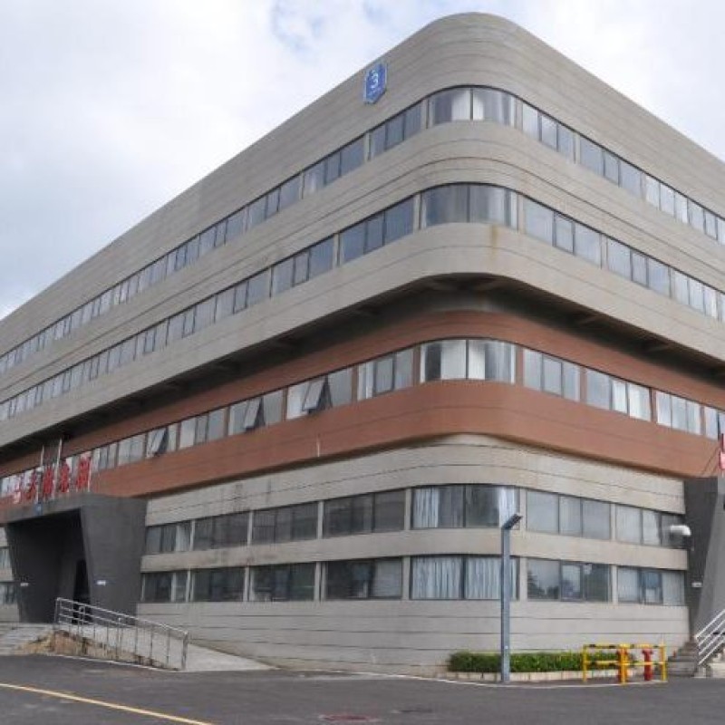 Pomegranate Concentrate Manufacturer - Factory Pure Natural Juice Water Soluble