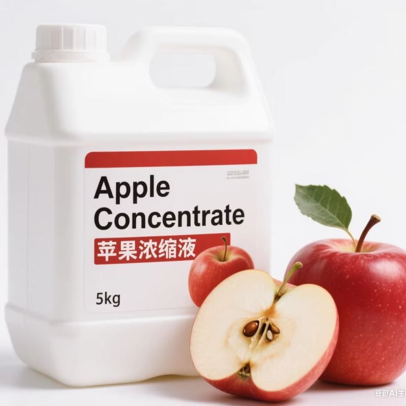 Fruit Vegetable Juice Concentrate Supplier - Factory Rich in Apple Strawberry Pear