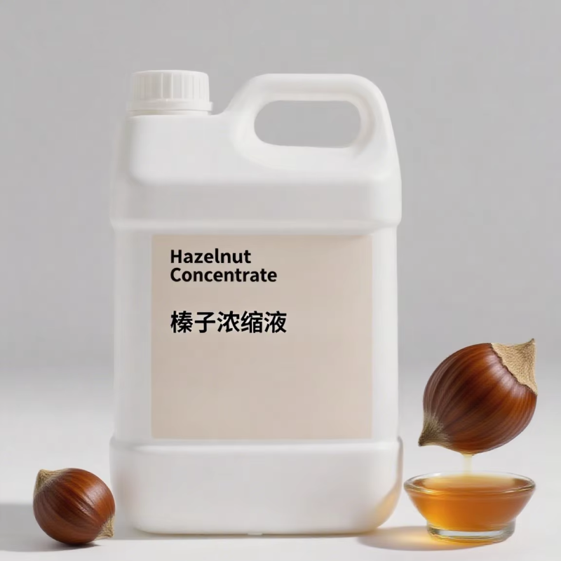 Hazelnut Concentrate Supplier - Juice Liquid Food Additives 0.3%~0.5% Addition
