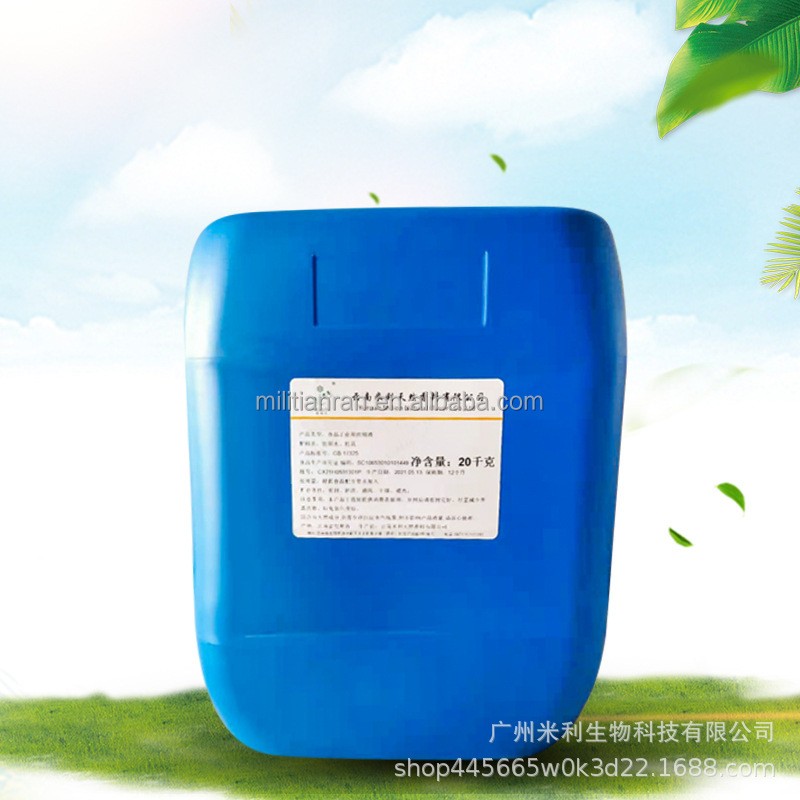 Grape Fruit Extract Manufacturer - Food-grade Natural Fragrance Pure Concentrate