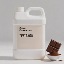 Cacao Concentrate Manufacturer - Liquid Factory High Quality Food-grade Flavor