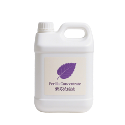 Perilla Juice Concentrate Manufacturer - High Quality Water-Soluble for Food Beverage