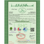 Tea Concentrate Liquid