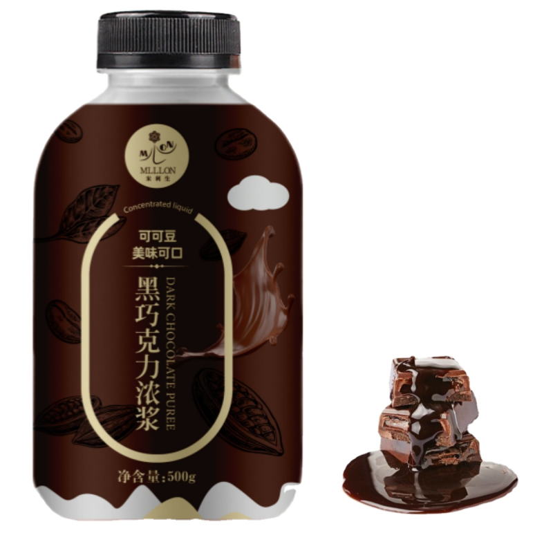 Cocoa Flavor Syrup Factory - Factory Wholesale Food Grade Chocolate Concentrate