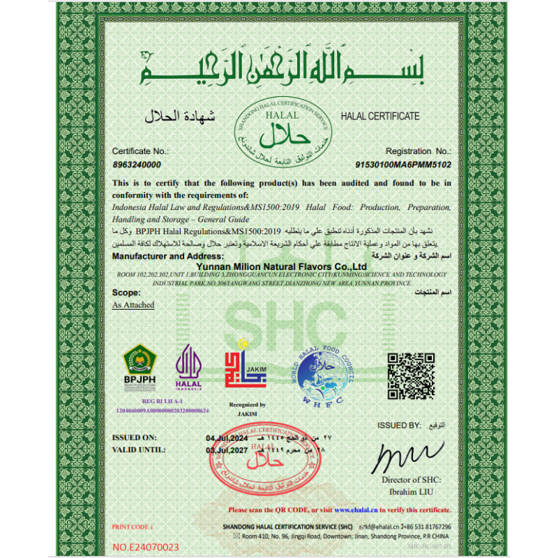 Green Tea Extract Liquid Factory - Water Soluble for Functional Beverage Low Bitterness