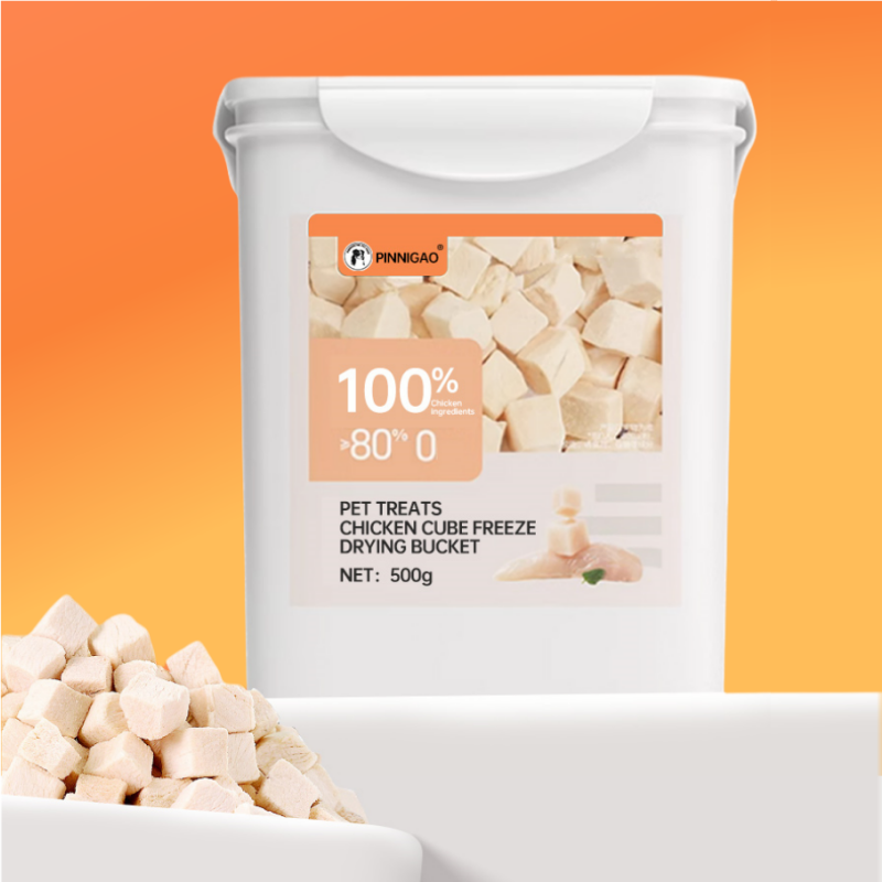 Pet Freeze Dried Treats Factory - Pure Chicken Meat