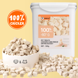 Freeze Dried Cat Treats Factory - Natural Chicken Cubes