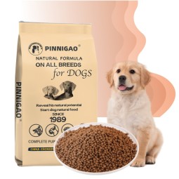 Dry Dog Food Factory - Preservative Free High Quality