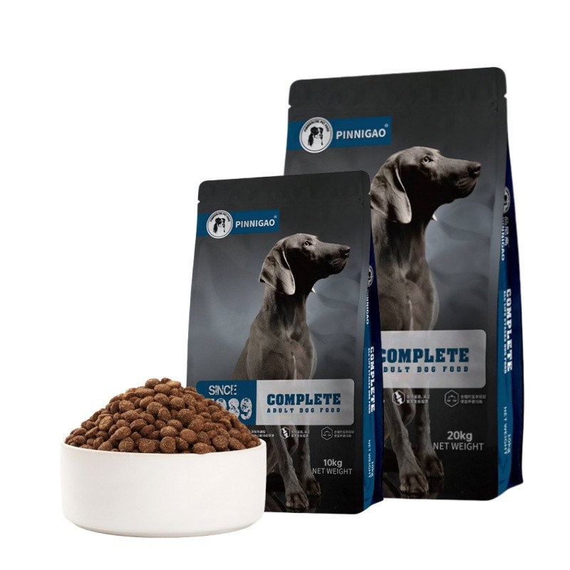 Dry Pet Food Supplier - Custom 1.5kg to 20kg Range