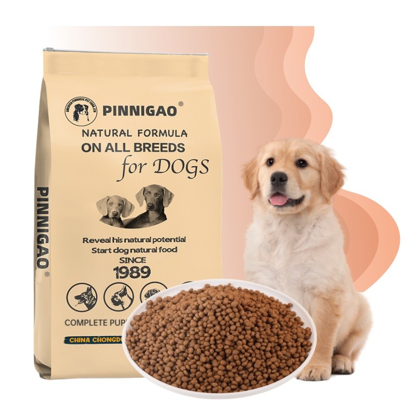 Dog Dry Food Manufacturer - Factory Direct High Protein