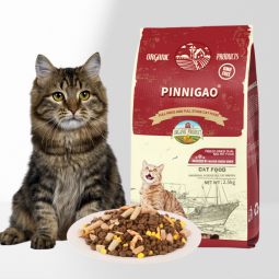Dry Cat Food Manufacturer - 2.5kg to 10kg Fresh Meat
