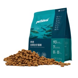 Soft Dog Snacks Manufacturer - Premium Pet Food Real Meat for Dogs High Protein Soft Snacks