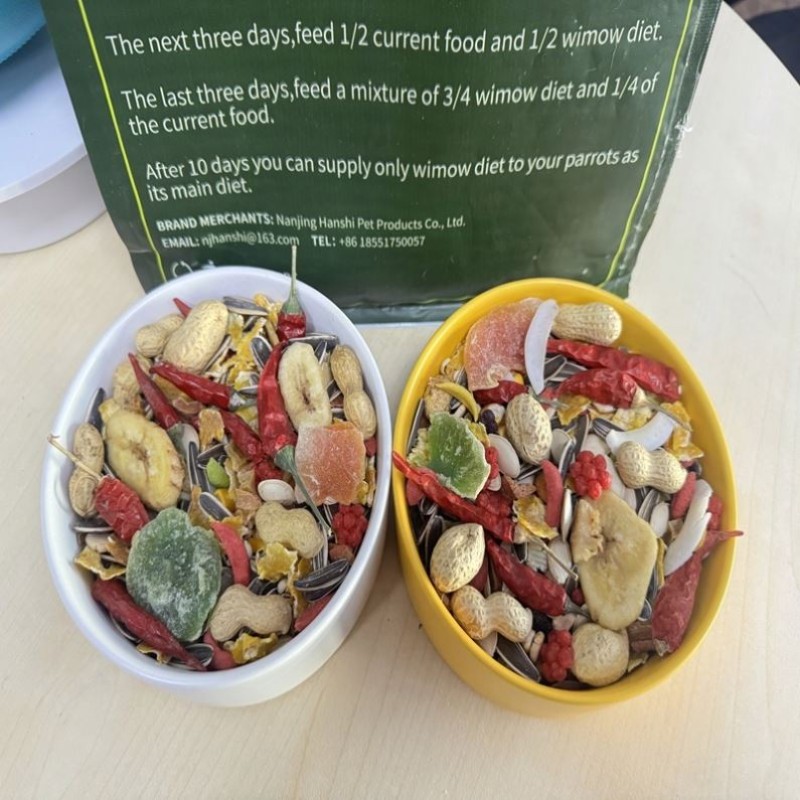 Pet Supplement Manufacturer - Wimow Independently Packaged Liquid Nutritional Supplements Solution Pet