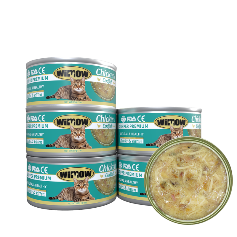Pet Wet Food Manufacturer - Wholesale Hot Selling OEM ODM Multiple Flavors Cat Dog Snack Cans