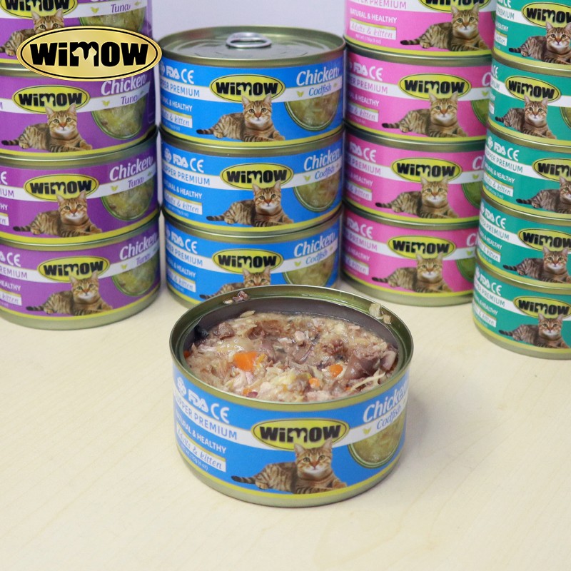 Pet Wet Food Manufacturer - Wholesale Hot Selling OEM ODM Multiple Flavors Cat Dog Snack Cans