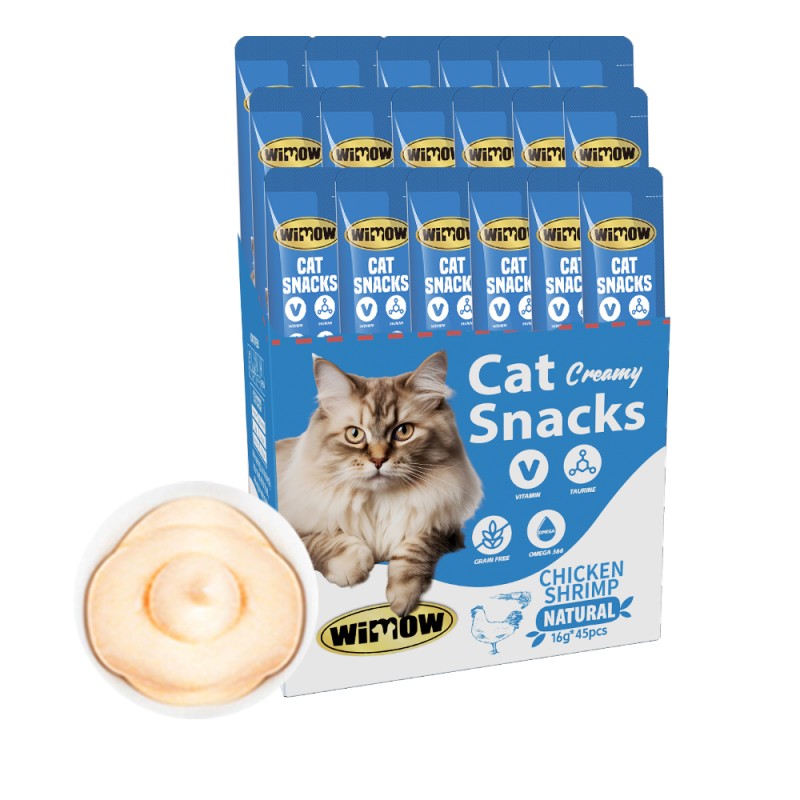 Pet Snacks Manufacturer - Factory Wholesale 15g Delicious Tuna Chicken Flavor Cat Wet Food Box