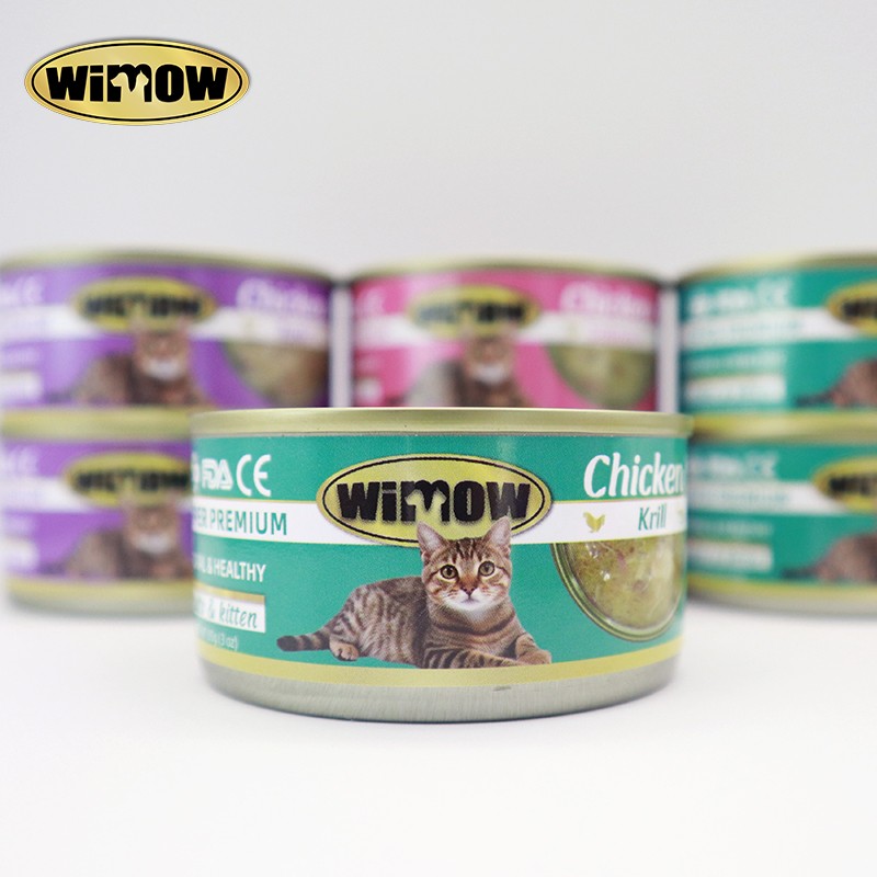 Sterilised Cat Food Manufacturer - Cat Wet Food for Sterilised Cats Single Pouch With Chicken Gravy