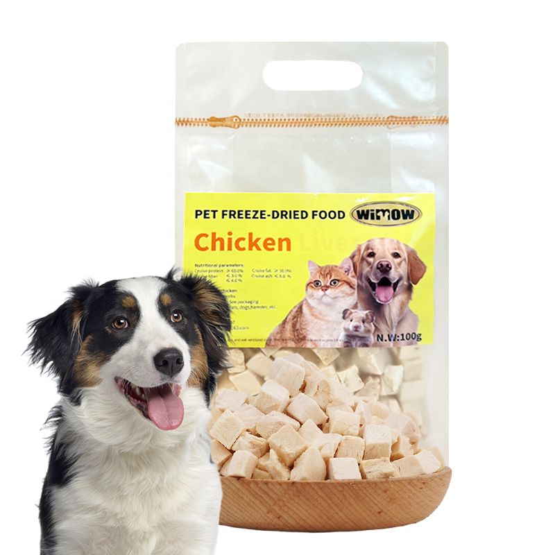 Low Fat Dog Snacks Factory - Low Fat High Protein Whole Dried Dog Snack Treats for Dieting Natural