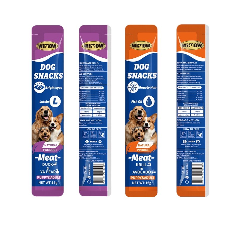 Dog Wet Food Factory - Factory Wholesale Dog Wet Food Cat Treat Stick 16g for Pets