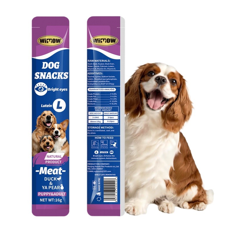 Dog Wet Food Factory - Factory Wholesale Dog Wet Food Cat Treat Stick 16g for Pets