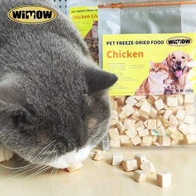 Low Fat Dog Snacks Factory - Low Fat High Protein Whole Dried Dog Snack Treats for Dieting Natural