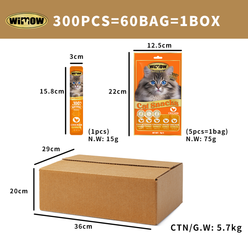 Cat Snacks Manufacturer - Latest Date 15g Nutritional Cat Food Wet Food OEM ODM Wholesale
