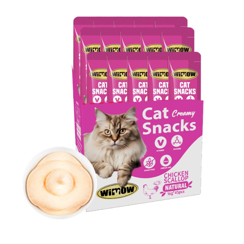 Pet Snacks Manufacturer - Factory Wholesale 15g Delicious Tuna Chicken Flavor Cat Wet Food Box