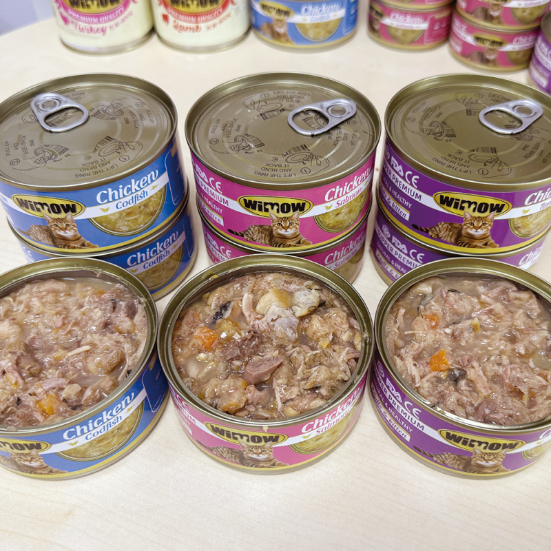 Pet Wet Food Manufacturer - Wholesale Hot Selling OEM ODM Multiple Flavors Cat Dog Snack Cans