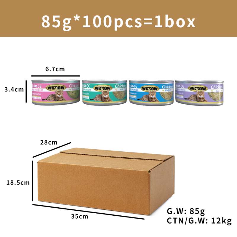 Sterilised Cat Food Manufacturer - Cat Wet Food for Sterilised Cats Single Pouch With Chicken Gravy