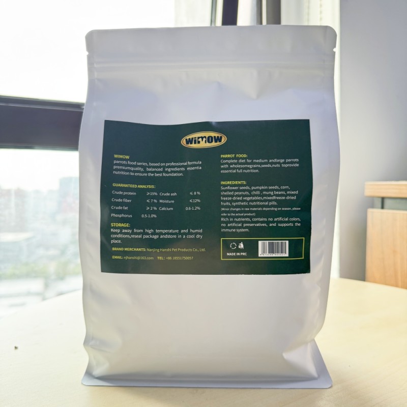 Bird Food Factory - Wholesales China Natural Parrot Pet Birds Food Seed for Birds