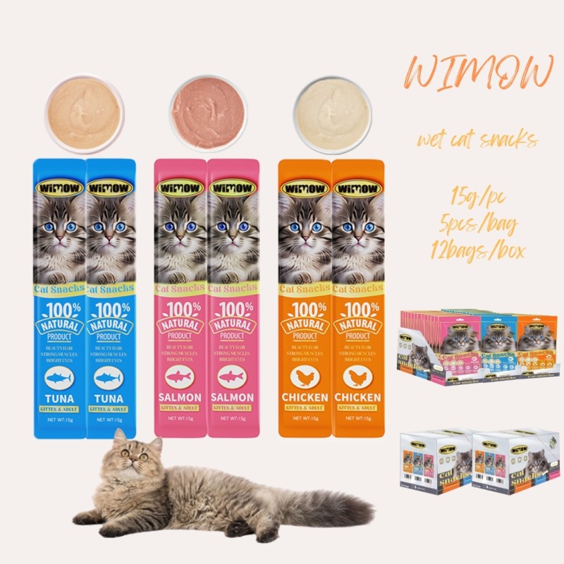 Dog Strip Supplier - 2025 New Arrival Delicious 16g Duck Flavor Dog Strip Pet Wet Food