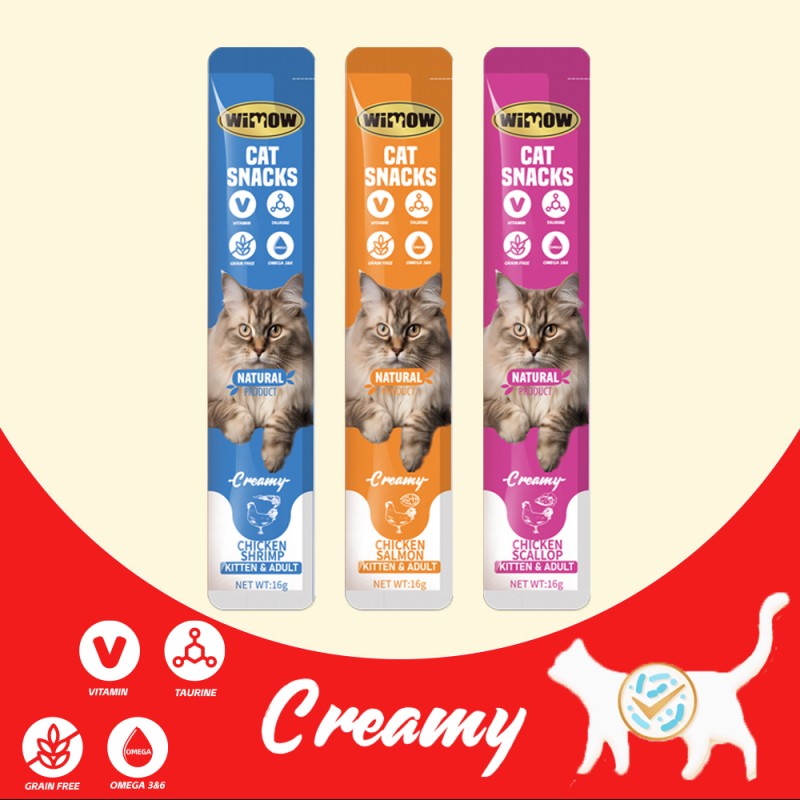 Pet Snacks Manufacturer - Factory Wholesale 15g Delicious Tuna Chicken Flavor Cat Wet Food Box