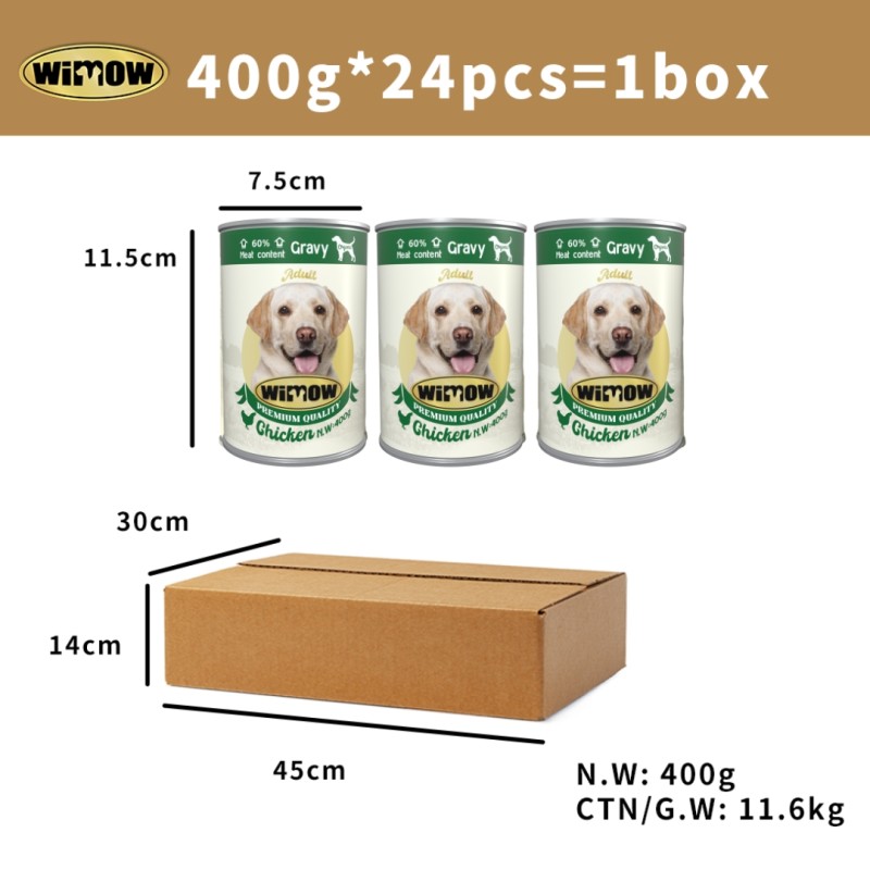 Canned Food Factory - 375g 400g Wimow Beef Chicken Meat Canned Food Paste Chunk Wet Pet Food