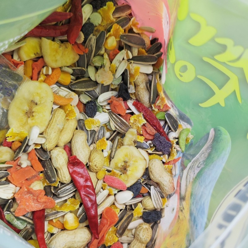 Parrot Feed Supplier - New 2kg Premium Professional Seed Medium to Large High Quality Seed Mix