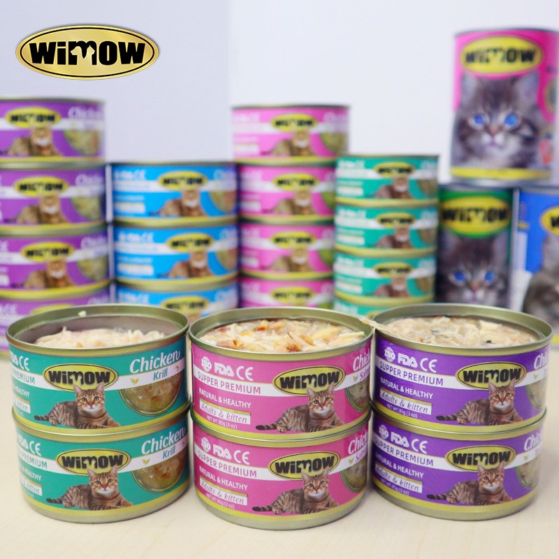 Pet Wet Food Manufacturer - Wholesale Hot Selling OEM ODM Multiple Flavors Cat Dog Snack Cans